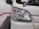 （福井県）の中古車