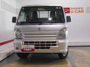 （福井県）の中古車