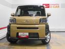 届出済未走行車（福井県）の中古車