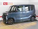 届出済未走行車（福井県）の中古車
