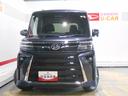 届出済未走行車（福井県）の中古車