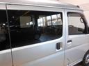 （福井県）の中古車