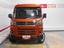届出済未走行車（福井県）の中古車