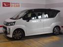 ８インチメモリーナビ　ドライブレコーダー　パノラマモニター　純正１５インチアルミホイール　ＴＶコントロールキット装着（福井県）の中古車