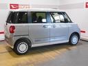 届出済未走行車（福井県）の中古車