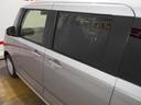 届出済未走行車（福井県）の中古車