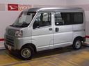 届出済未走行車（福井県）の中古車