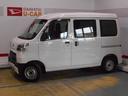 （福井県）の中古車