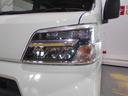 （福井県）の中古車