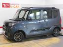 届出済未走行車（福井県）の中古車