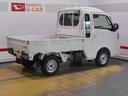 （福井県）の中古車