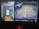 パノラマモニター装着車（福井県）の中古車