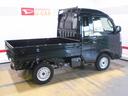 （福井県）の中古車