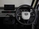 （福井県）の中古車