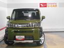 （福井県）の中古車
