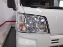 届出済未走行車（福井県）の中古車