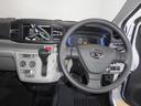 届出済未走行車（福井県）の中古車