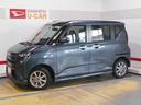 （福井県）の中古車
