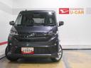 （福井県）の中古車