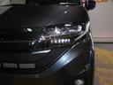 （福井県）の中古車