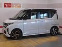 パノラマモニター装着車（福井県）の中古車