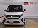 パノラマモニター装着車（福井県）の中古車