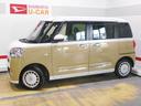 （福井県）の中古車