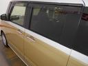 （福井県）の中古車