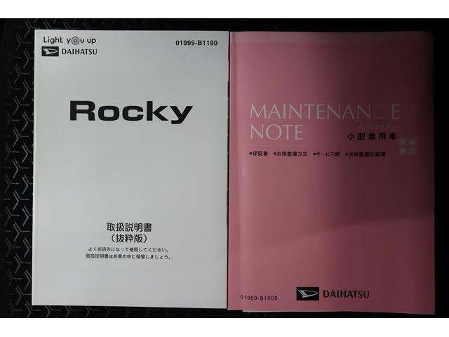ロッキーＧシートヒーター付き　キ−フリ−　レーダーブレーキサポート　盗難防止装置　ターボ車　パノラマモニター対応　アルミ　ナビＴＶ　ドラレコ付　記録簿あり　Ｒカメラ　ＬＥＤヘッド　オートハイビーム　ＥＴＣ（富山県）の中古車