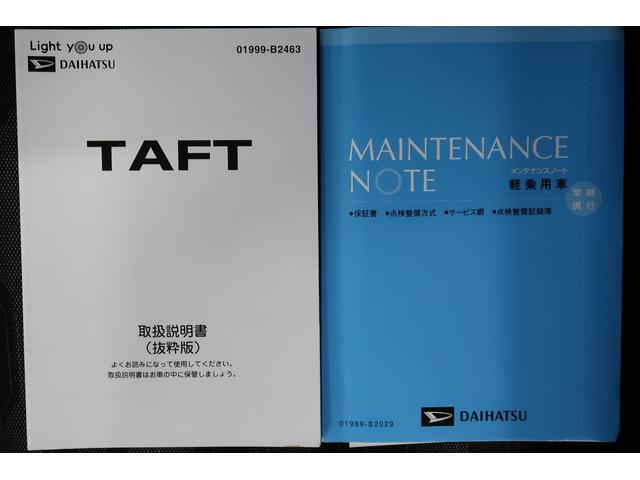 タフトＧターボ誤発進抑制機能　ナビＴＶ　電格ミラー　Ｂカメラ　ＬＥＤヘッドライ　前席シートヒーター　車線逸脱警報装置　盗難防止システム　アルミホイール　１オーナー　アイドリングストップ機能　ターボエンジン　ＡＨＢ（富山県）の中古車