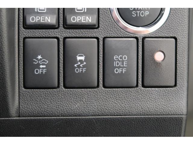 タントカスタムＲＳ　トップエディションＳＡII車線逸脱防止　Ｂｌｕｅｔｏｏｔｈ対応　ナビＴＶ　キーフリーシステム　ＬＥＤヘッドライト　電格ミラー　オートマチックハイビーム　スマートキ　盗難防止システム　ターボエンジン　ＥＴＣ　Ｂモニター　Ａライト（富山県）の中古車