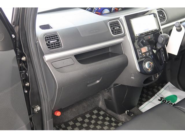 タントカスタムＲＳ　トップエディションＳＡII車線逸脱防止　Ｂｌｕｅｔｏｏｔｈ対応　ナビＴＶ　キーフリーシステム　ＬＥＤヘッドライト　電格ミラー　オートマチックハイビーム　スマートキ　盗難防止システム　ターボエンジン　ＥＴＣ　Ｂモニター　Ａライト（富山県）の中古車