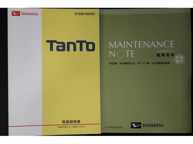 タントカスタムＲＳ　トップエディションＳＡII車線逸脱防止　Ｂｌｕｅｔｏｏｔｈ対応　ナビＴＶ　キーフリーシステム　ＬＥＤヘッドライト　電格ミラー　オートマチックハイビーム　スマートキ　盗難防止システム　ターボエンジン　ＥＴＣ　Ｂモニター　Ａライト（富山県）の中古車