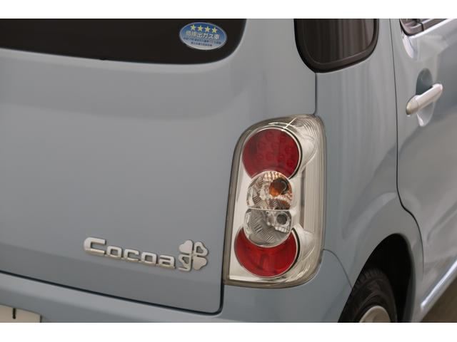 ミラココアココアプラスＸＴＶナビ　記録簿付き　アイスト　禁煙車両　電格ミラー　スマートキーシステム　助手席エアバック　イモビライザー　衝突安全ボディ　キーレス　ＡＢＳ　運転席エアバッグ　横滑り防止　Ｒカメラ（富山県）の中古車