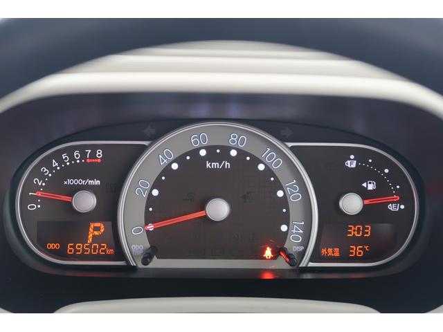 ミラココアココアプラスＸＴＶナビ　記録簿付き　アイスト　禁煙車両　電格ミラー　スマートキーシステム　助手席エアバック　イモビライザー　衝突安全ボディ　キーレス　ＡＢＳ　運転席エアバッグ　横滑り防止　Ｒカメラ（富山県）の中古車