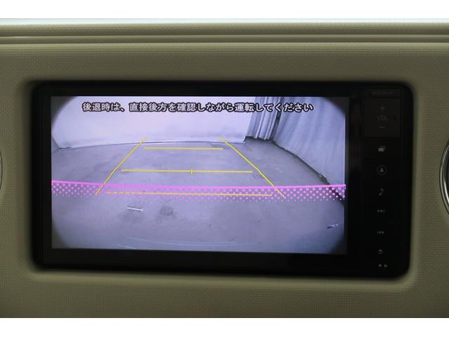 ミラココアココアプラスＸＴＶナビ　記録簿付き　アイスト　禁煙車両　電格ミラー　スマートキーシステム　助手席エアバック　イモビライザー　衝突安全ボディ　キーレス　ＡＢＳ　運転席エアバッグ　横滑り防止　Ｒカメラ（富山県）の中古車
