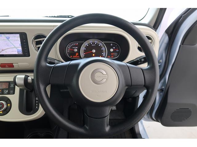 ミラココアココアプラスＸＴＶナビ　記録簿付き　アイスト　禁煙車両　電格ミラー　スマートキーシステム　助手席エアバック　イモビライザー　衝突安全ボディ　キーレス　ＡＢＳ　運転席エアバッグ　横滑り防止　Ｒカメラ（富山県）の中古車