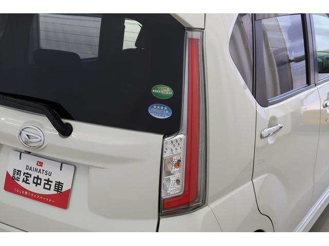 ムーヴカスタム　ＲＳ　ハイパーＳＡII横滑り防止機能　アイドルストップ　ターボ　車線逸脱警報　キーフリー　ナビＴＶ　デュアルエアバッグ　エアバッグ　記録簿　ＡＢＳ　アルミ　盗難防止システム　インテリキー　衝突被害軽減（富山県）の中古車