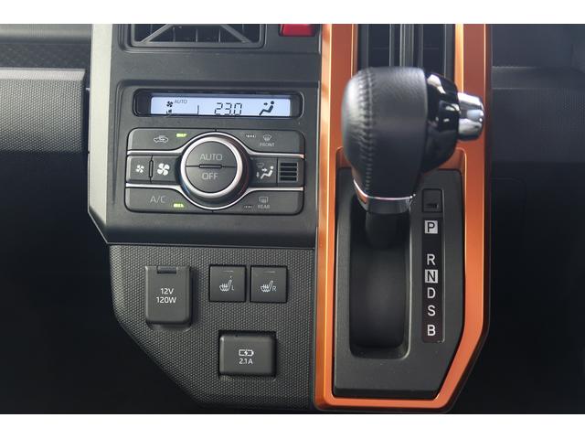 タフトG運転席助手席エアバッグ スマートキー&プッシュスタート 横滑り防止 点検記録簿 キーフリーシステム エアバック ガラスルーフ ABS アルミホイール(富山県)の中古車