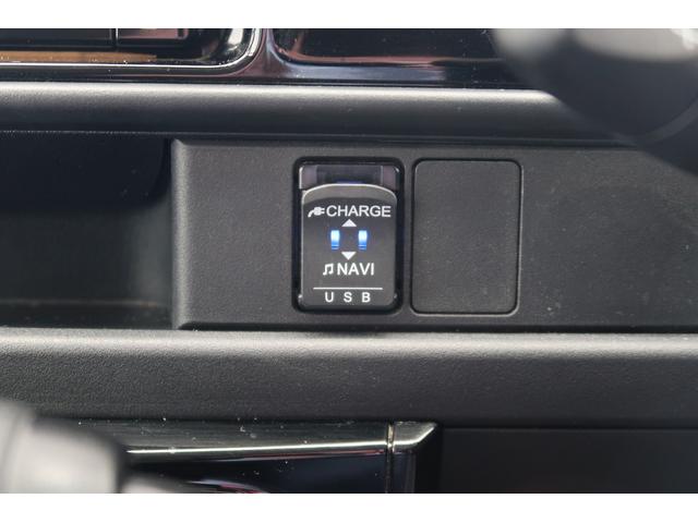 アトレーワゴンカスタムターボRS SAIIIブレーキサポート レーンキープアシスト オートマチックハイビーム Bluetooth接続 電動格納ミラー 横滑り防止装置 アルミホイール ナビTV キーレス 両側スライドドア ドライブレコーダー(富山県)の中古車