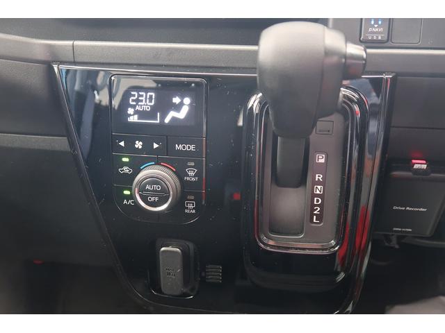 アトレーワゴンカスタムターボRS SAIIIブレーキサポート レーンキープアシスト オートマチックハイビーム Bluetooth接続 電動格納ミラー 横滑り防止装置 アルミホイール ナビTV キーレス 両側スライドドア ドライブレコーダー(富山県)の中古車