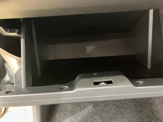 ミライースＬ　ＳＡIII　／キーレス／オーディオレス／アイドリングＳＴＯＰ　衝突防止　キ−レス　Ｗエアバッグ　横滑防止　レーンキープアシスト　オートハイビーム　運転席エアバック　ＡＢＳ　衝突安全ボディ　メンテナンスノート（富山県）の中古車