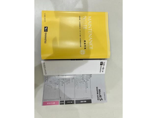 ミライースＬ　ＳＡIII　／キーレス／オーディオレス／アイドリングＳＴＯＰ　衝突防止　キ−レス　Ｗエアバッグ　横滑防止　レーンキープアシスト　オートハイビーム　運転席エアバック　ＡＢＳ　衝突安全ボディ　メンテナンスノート（富山県）の中古車