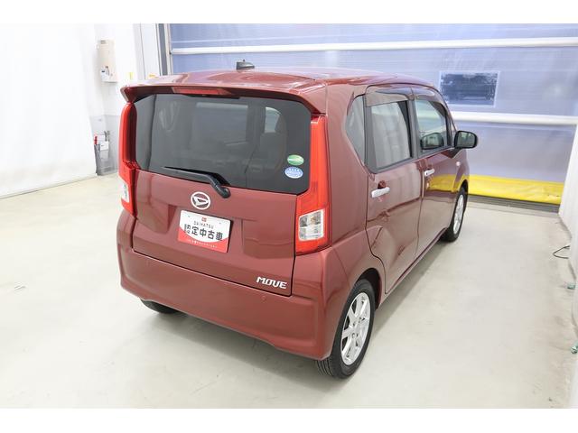 ムーヴX SA /オーディオレス/キーフリー/オートライト助手席エアバッグ 衝突回避支援ブレーキ エアバック キーフリー スマートキ 横滑り防止 オートライト 整備記録簿 ベンチシート ABS 盗難防止システム アルミホイール 衝突安全ボディ Aストップ(富山県)の中古車