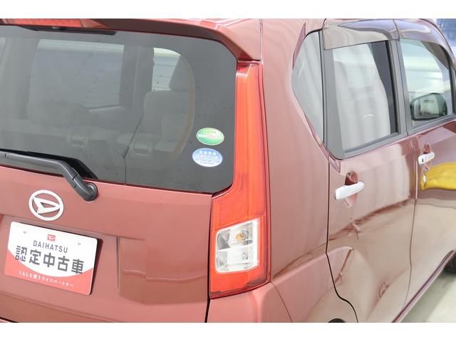 ムーヴX SA /オーディオレス/キーフリー/オートライト助手席エアバッグ 衝突回避支援ブレーキ エアバック キーフリー スマートキ 横滑り防止 オートライト 整備記録簿 ベンチシート ABS 盗難防止システム アルミホイール 衝突安全ボディ Aストップ(富山県)の中古車