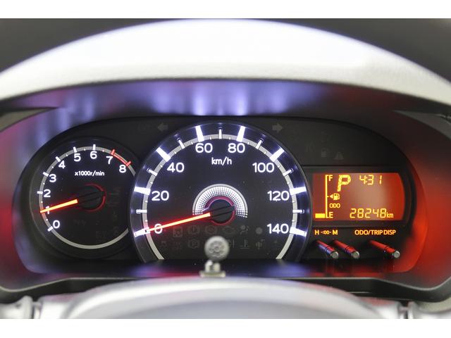 ムーヴX SA /オーディオレス/キーフリー/オートライト助手席エアバッグ 衝突回避支援ブレーキ エアバック キーフリー スマートキ 横滑り防止 オートライト 整備記録簿 ベンチシート ABS 盗難防止システム アルミホイール 衝突安全ボディ Aストップ(富山県)の中古車