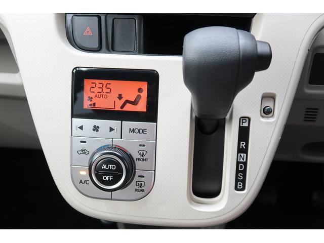 ムーヴX SA /オーディオレス/キーフリー/オートライト助手席エアバッグ 衝突回避支援ブレーキ エアバック キーフリー スマートキ 横滑り防止 オートライト 整備記録簿 ベンチシート ABS 盗難防止システム アルミホイール 衝突安全ボディ Aストップ(富山県)の中古車