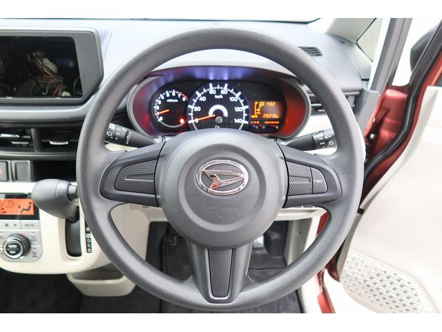 ムーヴX SA /オーディオレス/キーフリー/オートライト助手席エアバッグ 衝突回避支援ブレーキ エアバック キーフリー スマートキ 横滑り防止 オートライト 整備記録簿 ベンチシート ABS 盗難防止システム アルミホイール 衝突安全ボディ Aストップ(富山県)の中古車