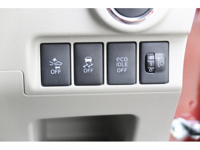 ムーヴX SA /オーディオレス/キーフリー/オートライト助手席エアバッグ 衝突回避支援ブレーキ エアバック キーフリー スマートキ 横滑り防止 オートライト 整備記録簿 ベンチシート ABS 盗難防止システム アルミホイール 衝突安全ボディ Aストップ(富山県)の中古車