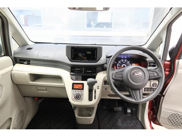 ムーヴX SA /オーディオレス/キーフリー/オートライト助手席エアバッグ 衝突回避支援ブレーキ エアバック キーフリー スマートキ 横滑り防止 オートライト 整備記録簿 ベンチシート ABS 盗難防止システム アルミホイール 衝突安全ボディ Aストップ(富山県)の中古車